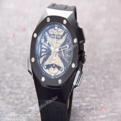 Audemars Piguet Royal Oak Concept Quartz Chronograph Replica Watch Black Case
