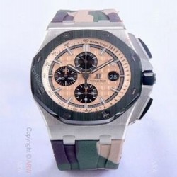 JF Copy Audemars Piguet Royal Oak Offshore 26400 CAL.3126 44mm Camouflage Watch