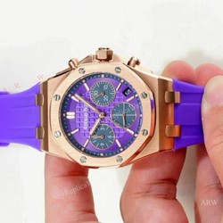 New Audemars Piguet Royal Oak Offshore Ladies Watch Rose Gold Purple Strap