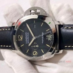 Panerai Luminor Marina Replica Watch SS Black Dial  PAM 498
