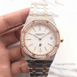 New Audemars Piguet Royal Oak Extra Thin 2-Tone Rose Gold White Watch 39mm