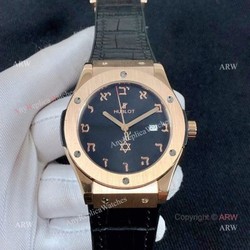 New Style Replica Hublot Classic Fusion Special Edition Mens Watch Rose Gold
