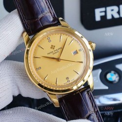 New Patek Philippe Calatrava Replica Watch  Gold Dial With Brown Leather Band