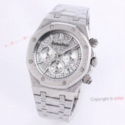 New Silver Frosted Gold Audemars Piguet Royal Oak Chronograph 41mm Copy Watch With Dimaonds Dial