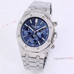 New Audemars Piguet Royal Oak Blue Dial Frosted Gold AP Watch 41mm High Copy