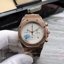 New Copy Audemars Piguet Royal Oak Watches Rose Gold Blank Dial