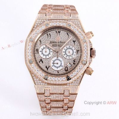 AAA Replica Audemars Piguet Ice Royal Oak Men Watch Rose Gold Case