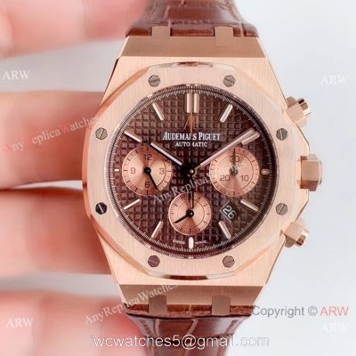 BF Factory Copy Audemars Piguet Royal Oak 26331or Brown Dial Watch