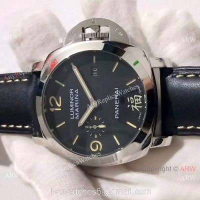 Panerai Luminor Marina Replica Watch SS Black Dial  PAM 498
