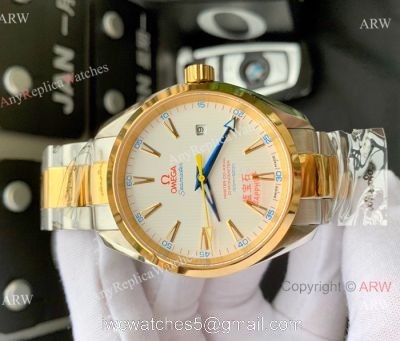 Omega Seamaster AQUA TERRA 8215 Two Tone Watch  Swiss Copy