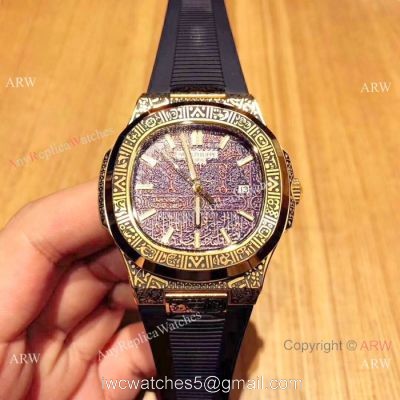 Patek Philippe Engraving Nautilus Anniversary Watch Gold Case 40MM