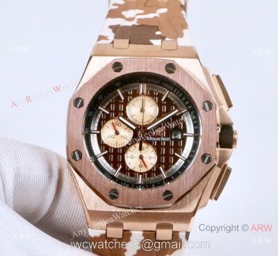 Clone Audemars Piguet Royal Oak Offshore 45mm Watches Brown Face Camouflage strap