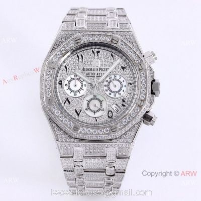 New Replica Audemars Piguet Royal Oak Full Iced Out Watch SS Arabic Scripts Dial