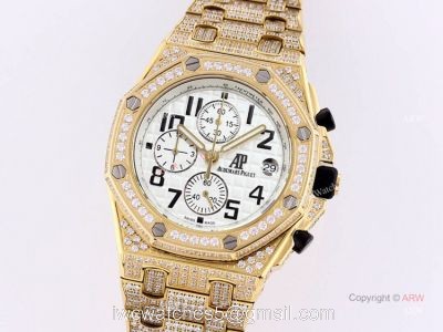 Best Replica Audemars Piguet Ice Royal Oak White Dial Yellow Gold AP Watch